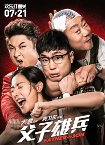 西班牙毛片