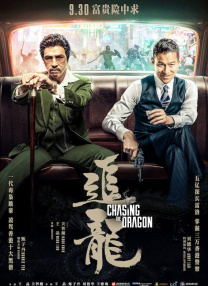18岁完整版高清免费观看