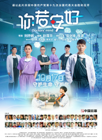 护士做爰全过程免费视频