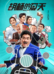 成人亚洲综合天堂