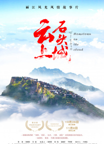欧美日本免费一区二区三区