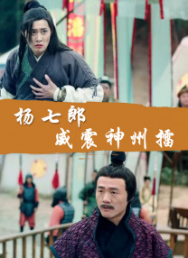 嗯啊太深了跪趴bl总受