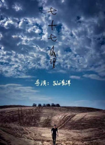 老色皮永久免费网站