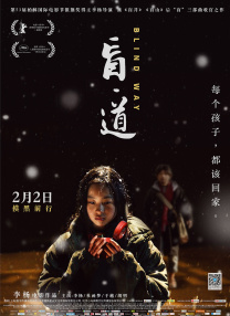 一本色道久久综合狠狠躁