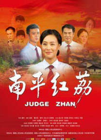 综合久久久久
