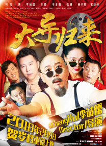 久久久青青