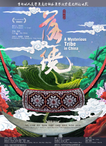欧美日韩在线亚洲国产人