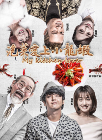 玫瑰汽车旅馆1