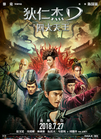 青青青在线视频国产