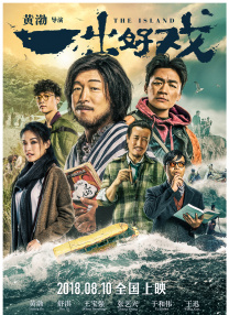 国产亚洲精品久久飘花