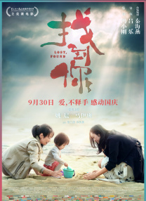 亚洲欧美另类在线观看