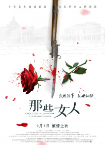 热久久免费