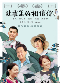 一区一精品