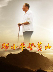 最近免费中文字幕大全高清mv