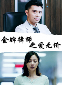 春暖花开杏十年论坛最新消息