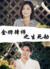 精品亚洲一区二区在线播放