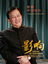 演员私生活