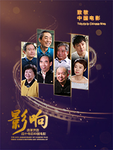 别墅里的秘密游戏