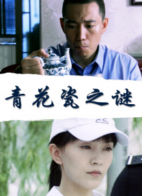 色综合综合色综合色综合