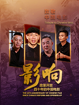 激情综合色五月丁香六月亚洲