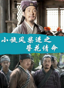 国产福利在线永久视频