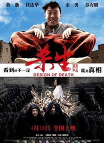 亚洲视频第二页