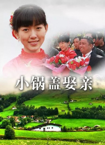 免费av播放片高清在线观看