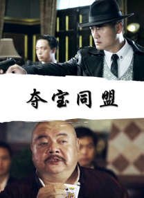 久久夜夜澡