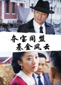 无敌神马影院在线观看免费视频