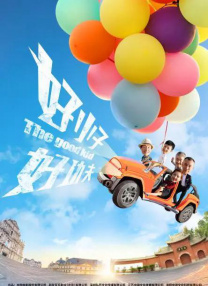 91视频一区