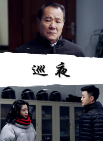 txvlog糖心视频在线播放