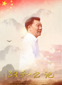 日韩 欧美 国产 高清
