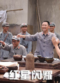 色伊人