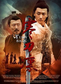 国产成人综合自拍