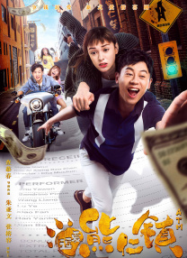 不可以在爱了