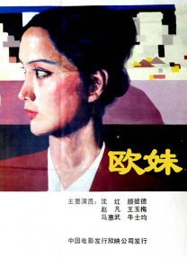 午夜av不卡