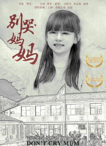 禁漫天堂h