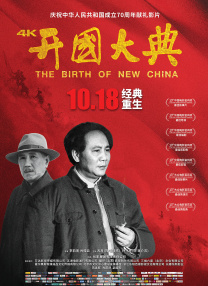 国产成人综合亚洲欧美天堂