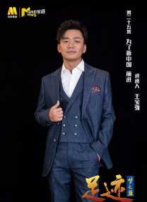 影像收藏