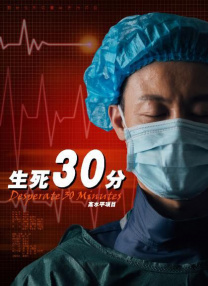 一本久久精品一区二区