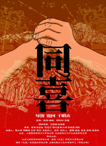 亚洲免费视频在线