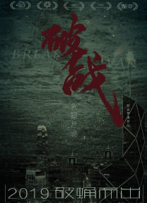 服务周到的秘书