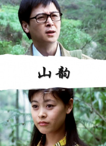 国产在线精品一区二区