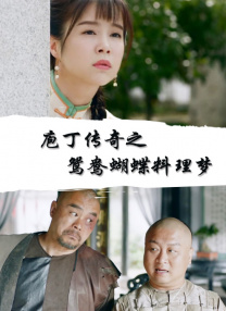 免费在线观看啊啊啊啊啊视频
