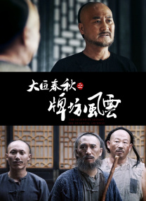 亚洲福利专区