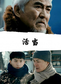 国产午夜免费