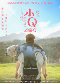 中文字幕禁忌乱偷在线