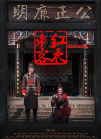 高清在线一区