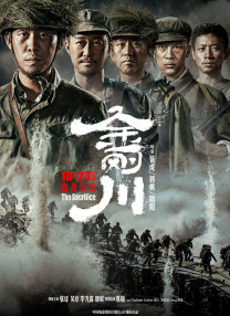 一本大道道无香蕉综合在线