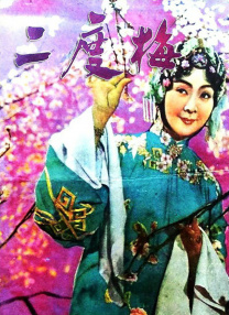亚洲欧美综合在线观看